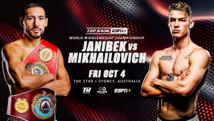 TOP RANK ZAPOWIADA WALKĘ ALIMCHANULY - MIKHAILOVICH O PAS IBF