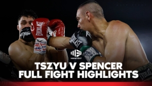 TSZYU WYGRAŁ PRZED CZASEM ZE SPENCEREM, TERAZ THURMAN