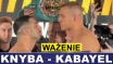 KNYBA - 117,8 KG, KABAYEL - 109,3 KG PRZED WALKĄ O WBC INTERIM