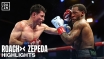 ZEPEDA WYGRAŁ Z ROACHEM, ZDOBYŁ PAS WBC